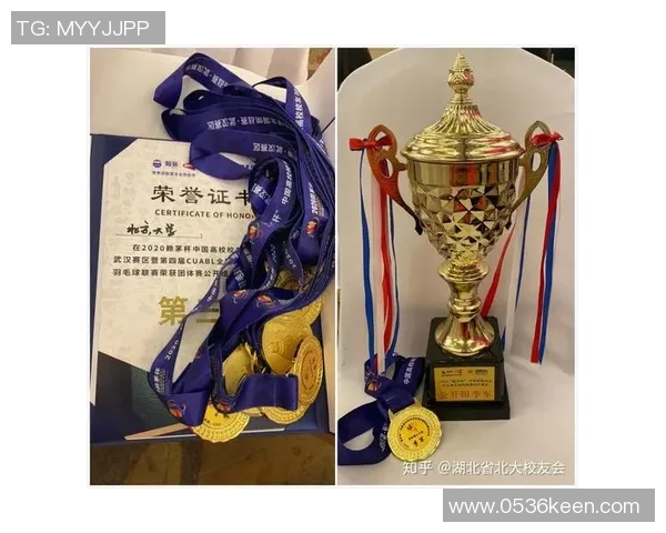 广州羽毛球队在选拔赛中以81分稳居积分榜首位